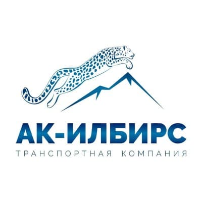 Грузоперевозки из Китая в Кыргызстан